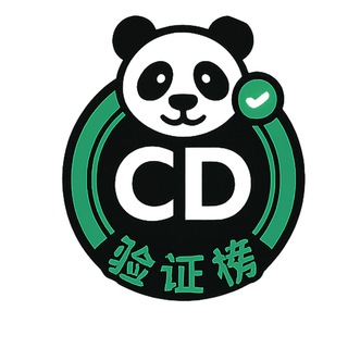 Telegram profile photo for 成都精品修车总队 已验证车库