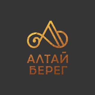 Telegram profile photo for Отель в горах АЛТАЙ БЕРЕГ 🏔️