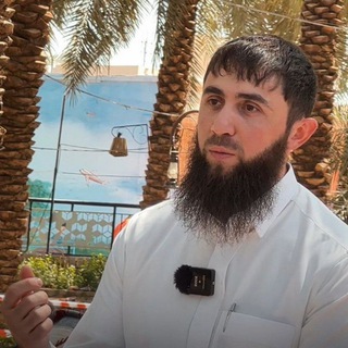 Telegram profile photo for АбдульАлим абу Хамза