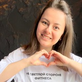 Telegram profile photo for Елизавета Борисова | Инструктор InsideOut