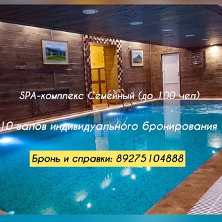Telegram profile photo for Expert Club Волгоград