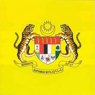 Telegram profile photo for Jawatan Kosong & Peperiksaan Pembantu Tadbir N19 JPA/SPA