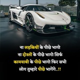 Telegram profile photo for ๐ณ๐ช๐ณ๐ชTEAM DIGITAL INDIA ๐ณ๐ช๐ณ๐ชwin Go/TRX Trading Only ๐ณ๐ช๐ณ๐ช๐ณ๐ช
