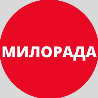 Telegram profile photo for milorada_kosm