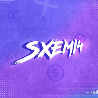 Telegram profile photo for Sxemi4-Cube Ambassador