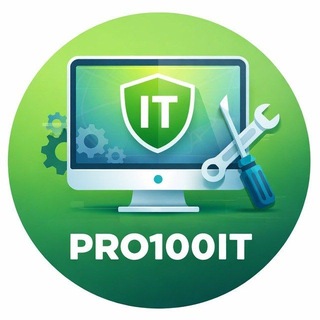 Telegram profile photo for Про100ИТ