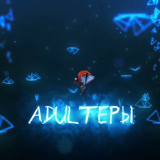 Telegram profile photo for Adultеры - BF🦋 OnlyFans