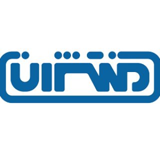 Telegram profile photo for منتشران - موزعین و کتابفروشان