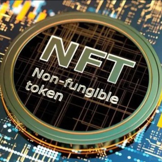 Telegram profile photo for NFT专区 = 永恒藏品