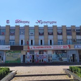 Telegram profile photo for Городской дворец культуры г.о. Баксан