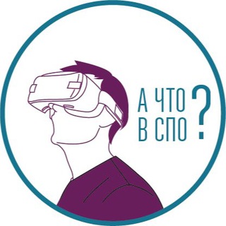Telegram profile photo for А что в СПО?