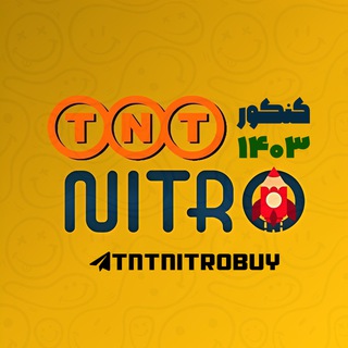 Telegram profile photo for TntNitro محافظ خرید گروهی