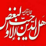 Telegram profile photo for دزدان سقیفه