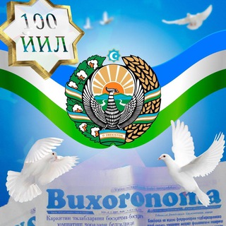 Telegram profile photo for buxoronoma1920 / Расмий канал