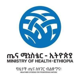 Telegram profile photo for MoH HR - ET Careers