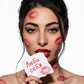 Telegram profile photo for ANETTA | АНЕТТА 👜
