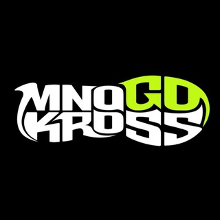 Telegram profile photo for МНОГО КРОСС