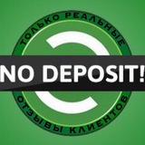 Telegram profile photo for ОТЗЫВЫ "NO DEPOSIT"