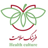 Telegram profile photo for فرهنگ سلامت