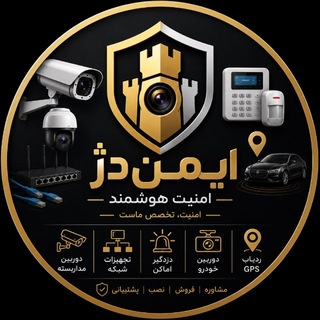 Telegram profile photo for Imen Dezh