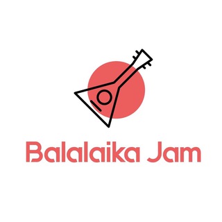 Telegram profile photo for Балалайка Джем