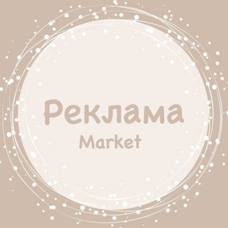 Telegram profile photo for MARKETING ROOM.