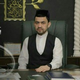 Telegram profile photo for โ๐๐ค๐๐ ๐๐๐ช ๐ช๐ฆ๐๐๐ฆ๐ซโโ Islom yulduzi Shukurulloh domla Maruzalari Abdulloh domla Islomuz Savollar kanal gruppa Namoz taq