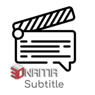 Telegram profile photo for 30nama Subtitles | تیم ترجمهی ۳۰نما