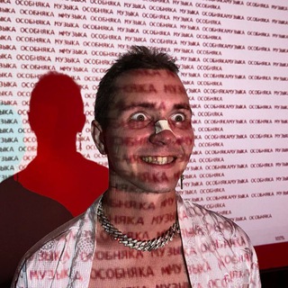 Telegram profile photo for соджи