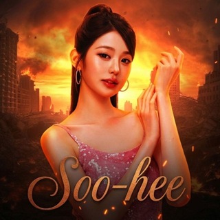 Telegram profile photo for ⊹ ࣪ ˖𝕾᥆᥆-һᥱᥱ s᥆ᥣ᥆🧡