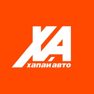 Telegram profile photo for ХАПАЙ АВТО | автосалон авто з пробігом
