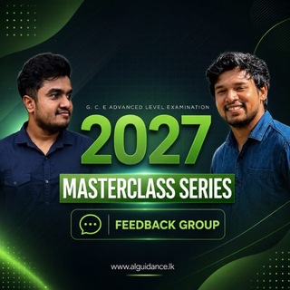 Telegram profile photo for Feedback group - Masterclass series
