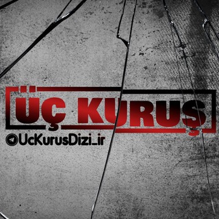 Telegram profile photo for 🇮🇷Uc Kurus Dizi