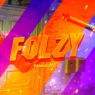 Telegram profile photo for FOLZY СТАНДОФФ 2