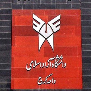 Telegram profile photo for کانال رسمی دانشکده روانشناسی