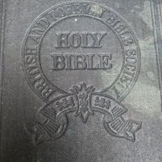 Telegram profile photo for Recommended Bible Translations