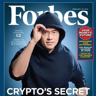 Telegram profile photo for 永恒牛市