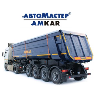 Telegram group profile photo for «Автомастер» Коммерческий транспорт