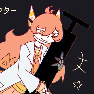 Telegram profile photo for *~ Mi 404 confession ~*