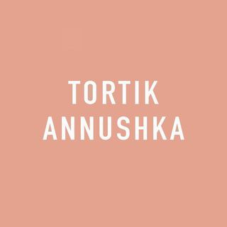 Telegram profile photo for Tortik Annushka Unofficial
