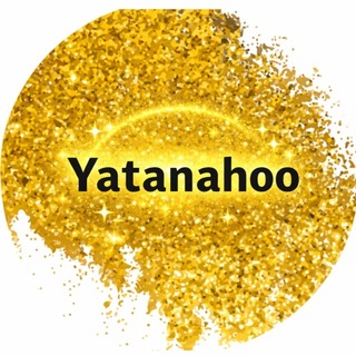 Telegram profile photo for | Yatanahoo MAG مجله یتناهو | مدیتیشن | فال روزانه | انرژی خوانی