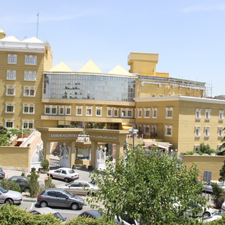 Telegram profile photo for sarem hospital