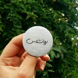 Telegram profile photo for روانشناس