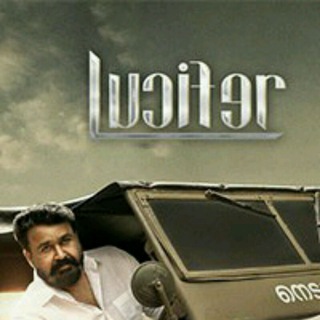 Telegram profile photo for Lucifer malayalam
