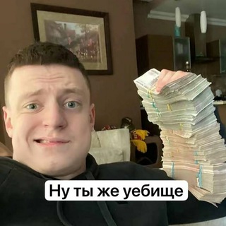 Telegram profile photo for переезд ᴇᴛʜᴇʀɪᴄ ᴘᴀᴛʜ || ɪɴꜰᴏ