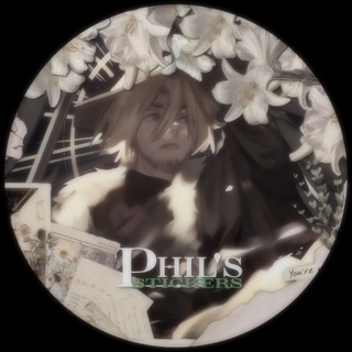 Telegram profile photo for ꗃ*☇ 𝐏𝐇𝐈𝐋'𝐒 𝐒𝐓𝐈𝐂𝐊𝐄𝐑𝐒 !! ꒱⌗ ༵༷