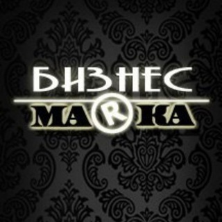 Telegram profile photo for Бизнес деньги
