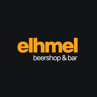 Telegram profile photo for elhmel🍻🇺🇦