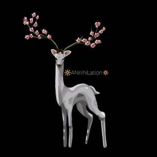 Telegram profile photo for 🔆ANnihiiiLation🔅