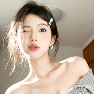 Telegram profile photo for 后花园